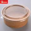 Green eco disposable kraft paper salad packaging box with PLA lid