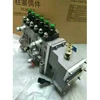 /product-detail/1-15603334-5-genuine-original-and-new-fuel-injection-pump-in-high-quality-for-6hk1-62113944397.html