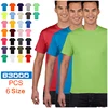 Wholesale Design Your Own Cotton T Shirt Custom LOGO Printing Blank T-shirt