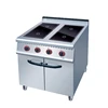K250 With Oven Or Cabinet Electric 4 Ceramic Cooker Hob