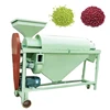 Factory supply wheat corn green beans Soybean oat Castor bean polishing machine seed cleaning machine