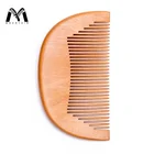 Wholesale Customizable Portable man straightening Peachwood wooden beard comb