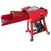/product-detail/manufactures-hay-chaff-cutter-machine-for-animal-feed-60802255547.html