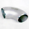 24 inch 90 degree carbon steel / stainless steel long elbow