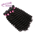 Chloe Unprocessed 100 % Human Hair 9a Natural Virgin Long Hair Sex Indian Human Hair India