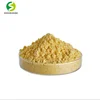 /product-detail/high-quality-spray-dried-salted-egg-yolk-powder-low-price-halal-egg-yolk-powder-62082429734.html