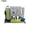 1T/H manufacturer sea water desalination treatment system pure water machine price ro water treatment plant