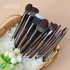 Gefaye Y003-12 12pcs Professional Makeup Brush Set Cosmetic Tool High Quality Synthetic Hair Solid Wood Handle
