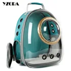 YZORA waterproof material transparent capsule pet cat carrier travel dog backpack