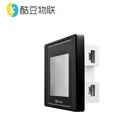 MN86 Series supermarket scanner gate wireless bar code scanner nfc scanner