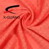 100 Polyester Dryfit Mesh Sports Clothing Fabric Buy Direct From China Manufacturer