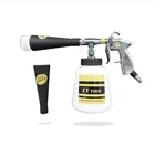 KANZO tornado high quality Tornado washing gun with bearing or with plastic tube for auto tool