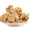 /product-detail/walnuts-kernel-exporter-62078763036.html