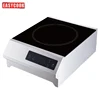 commerical smart induction cooker electromagnetic cooker dual voltage induction cooker