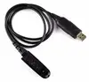 USB Programming Cable for Motorola Radios GP340 GP380 GP640 GP680 HT750 HT1250 PRO5150 GP328 GP960 GP1280 PR860 MTX850 PTX760