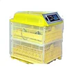 /product-detail/96-automatic-incubator-eggs-mini-incubator-poultry-62079828285.html