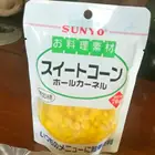 sweet corn kernel in pp bag