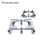 High Quality Steel Washing Machine And Refrigerator Base