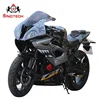 high quality 125&150&250&350CC EEC new racing motorcycle