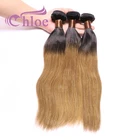 Chloe Healthy Ends Unprocessed Wholesale Ombre Light Brown Weave Hair Virgin Brazilian Straight Hair