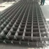 Anping factory hot selling a98 a142 brc welded reinforcing concrete floor reinforcement construction wire mesh