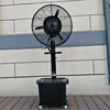 26 Inch Indoor Outdoor Industrial Cool Water Mist Spray Fan With Remote Control
