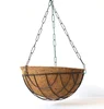 /product-detail/hanging-coco-liner-basket-62101586894.html