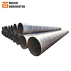 Hot rolled piling steel tube Spirally Submerged Arc Welding steel Pipe Used for Piling Tube