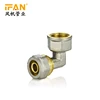 Male and female brass elbow bathtub parts and fittings plumbing fittings for pex plastic pipe