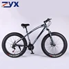 high quality chinese fat bike 27.5 assembled by factory with over 20 years experience