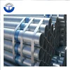 /product-detail/pipe-price-electrical-imc-conduit-galvanized-steel-tube-88mm-with-high-quality-62094499400.html