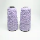 Manufacturer hot sale polyester fur fancy yarn for hand knitting scarves socks and sweaters