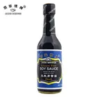 150 ml Jade Bridge Gluten Free Dark Soy Sauce From Traditional Chinese Suppliers