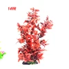 /product-detail/aquarium-decor-fish-tank-decoration-ornament-artificial-plastic-plant-green-15-inch-60733785989.html