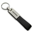 personalized luxury fashion engraved elastic leather wrist strap keychain for men