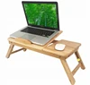 Bamboo wooden hot selling small portable cheap price adjustable height folding laptop table computer desk with cooling fans