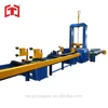 HG-1800I H Beam Assembly Machine for H beam production line