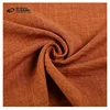 buy keqiao Free samples woven pd air jet heavy duty polyester clothing fabric for garment