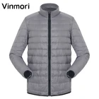 High Quality OEM Clothing Manufacturers Windproof Jacket Fabric, Mens Winter Jacket