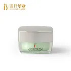 Supply from factory customizable acrylic small 30g cosmetic cream jar
