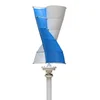 Hot sale 300 w vertical wind turbine with safety
