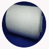 factory supply directly 100% nylon 6 spun yarn