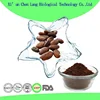 /product-detail/gold-manufacturer-provide-raw-alkalized-cocoa-powder-62115497535.html