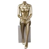 Hot sale elegant shapes golden Sitting Female Underwear plastic Mannequins for show window display props