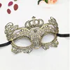/product-detail/wholesale-6-colors-3d-halloween-carnival-sexy-masquerade-masks-62076710784.html