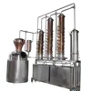 ethanol whiskey machine distillation towers plant
