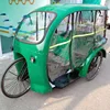 /product-detail/three-wheeler-battery-operated-electric-tricycle-rickshaw-62105115043.html