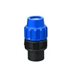 Drip Irrigation PE 63 Famale Thread Socket/Coupling Union PP Compression Fittings