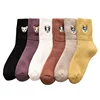 Wholesale Japanese Girl Cute Akita Dog Embroidery Thick Thermal Boots Floor Cotton Socks