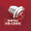 ONPOW 16mm Waterproof stainless steel round ring LED signal push button switch (GQ16F-10E/J/R/1.8V/S) CE, RoHS